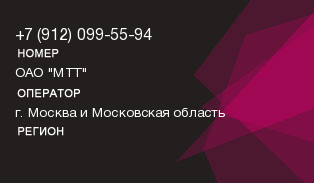 9120995594